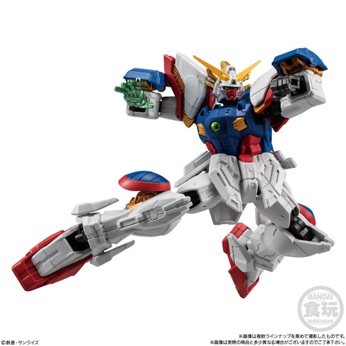 『機動戦士ガンダム』GフレームFA 03 BOX